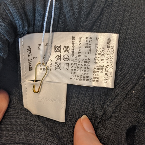 Mame Kurogouchi Basket Weave Sweater - Picture 6 of 7